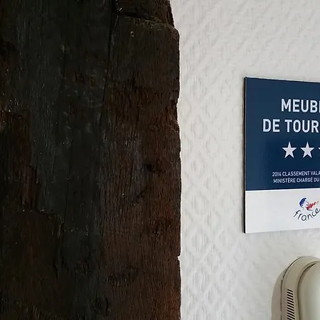 아파트 Le Duplex
